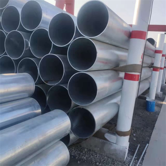 益阳镀锌无缝钢管厂