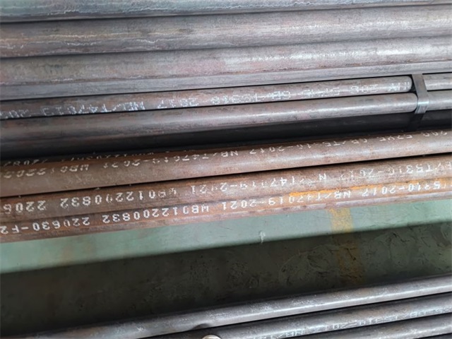 益阳20g高压无缝管