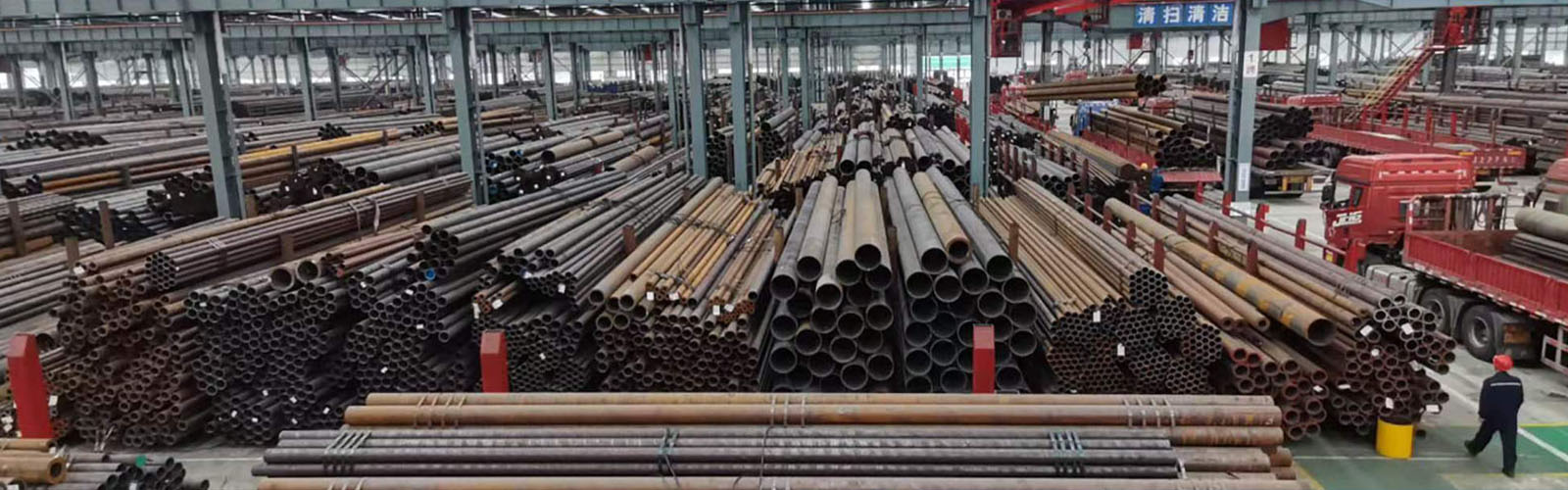益阳无缝钢管厂